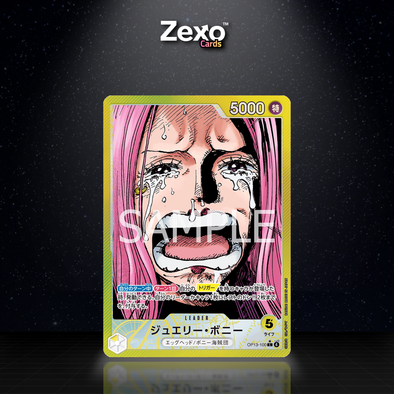 JEWELRY BONNEY – OP13-100 – ALT ART V.2 – ONE PIECE JAP