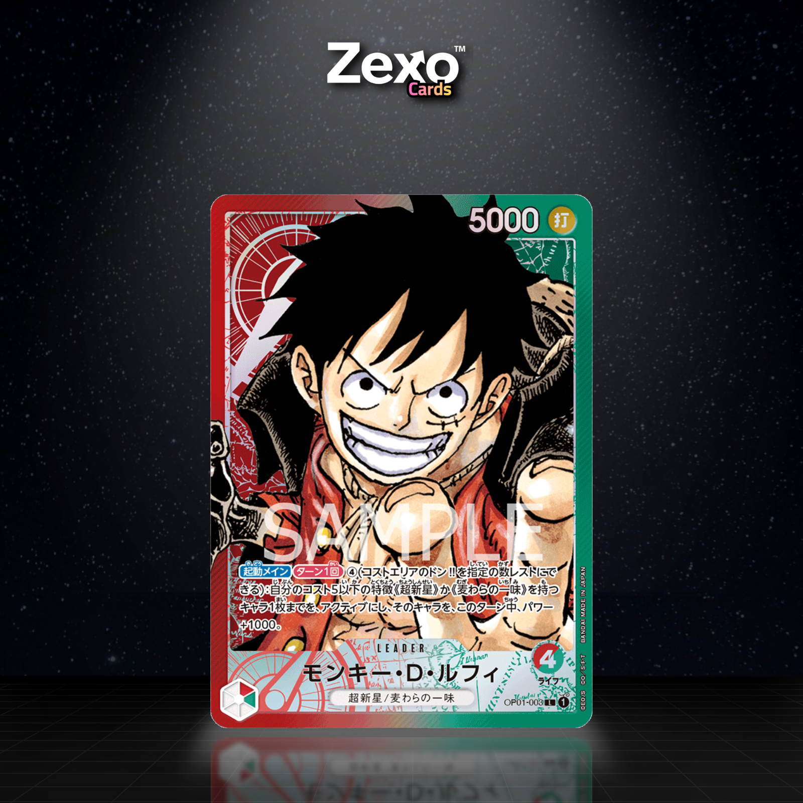 MONKEY D. LUFFY – OP01-003 – PL – ONE PIECE JAP