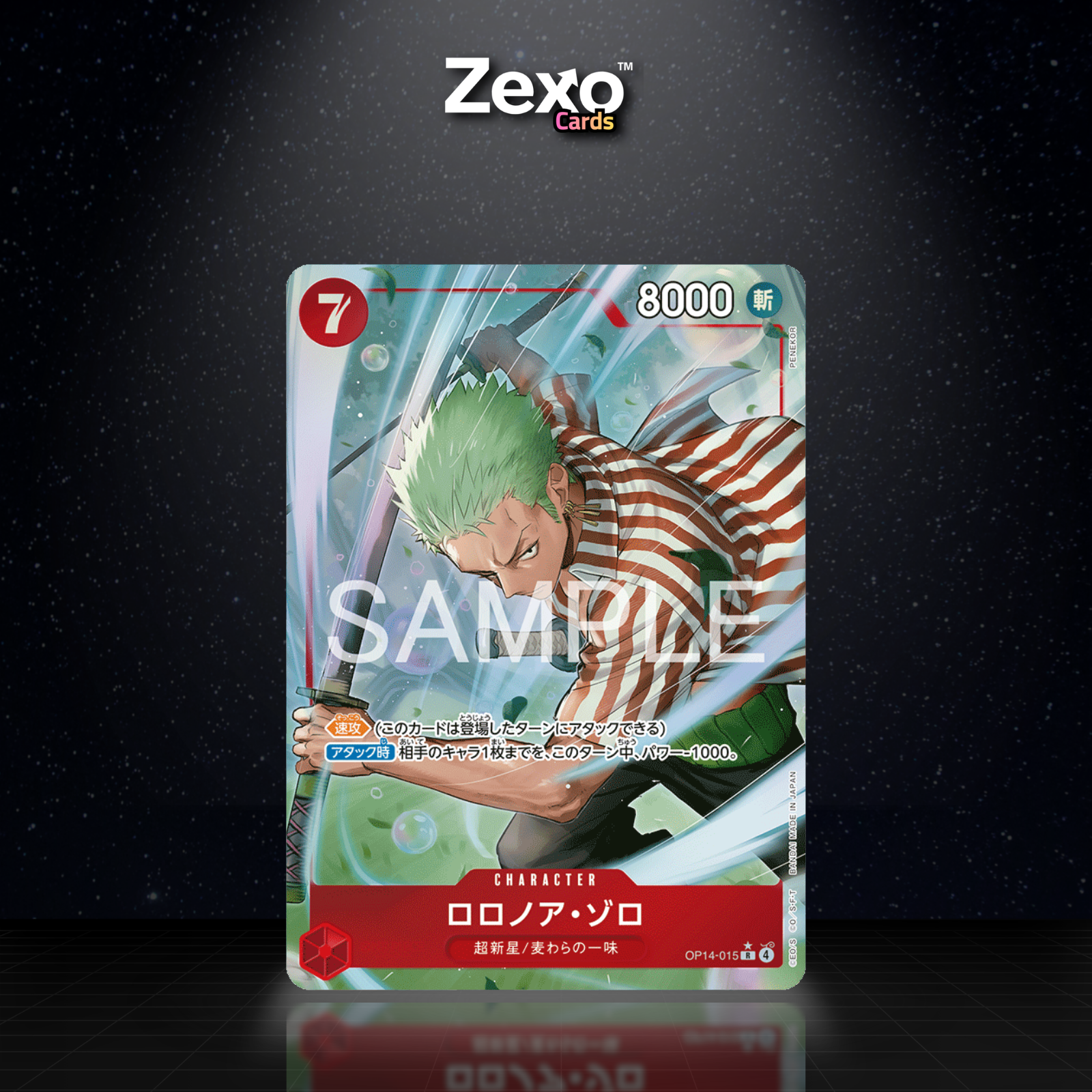 RORONOA ZORO V2 – OP14-015 – ALT – ONE PIECE JAP