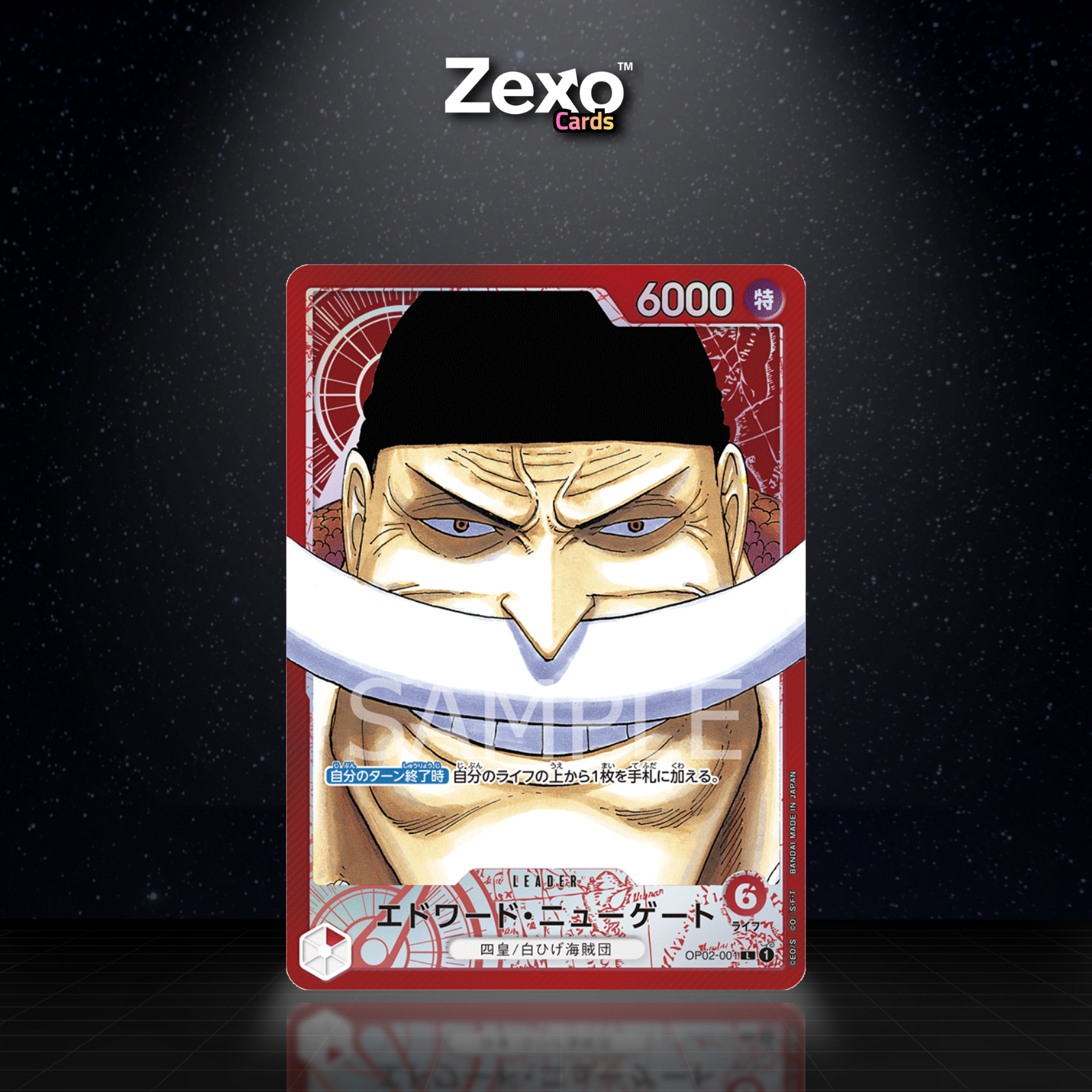EDWARD NEWGATE – OP02-001 – ALT – ONE PIECE JAP