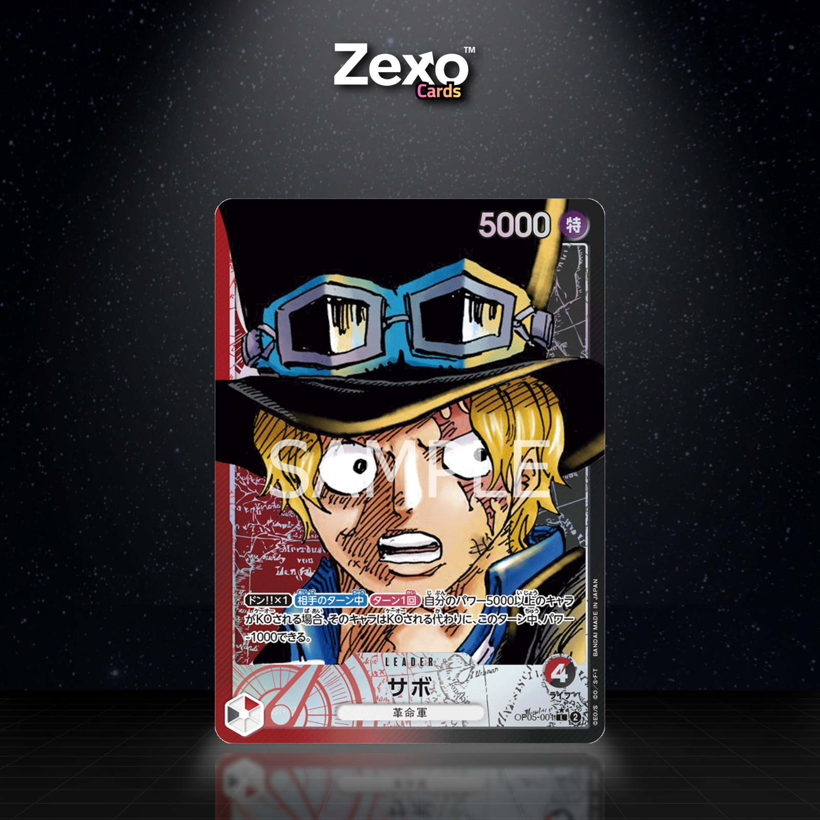 SABO – OP05-001 – ALT – ONE PIECE JAP