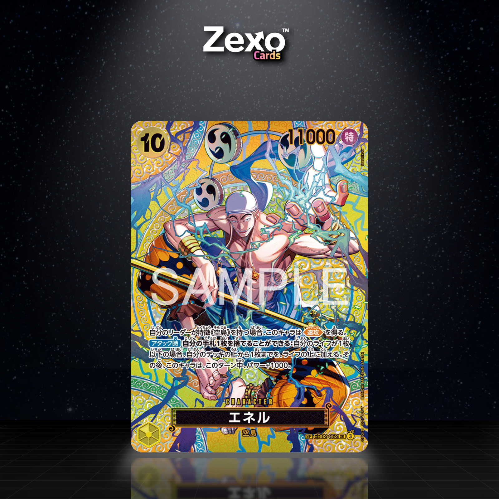 ENEL V1 – EB02-052 – SP – ONE PIECE JAP