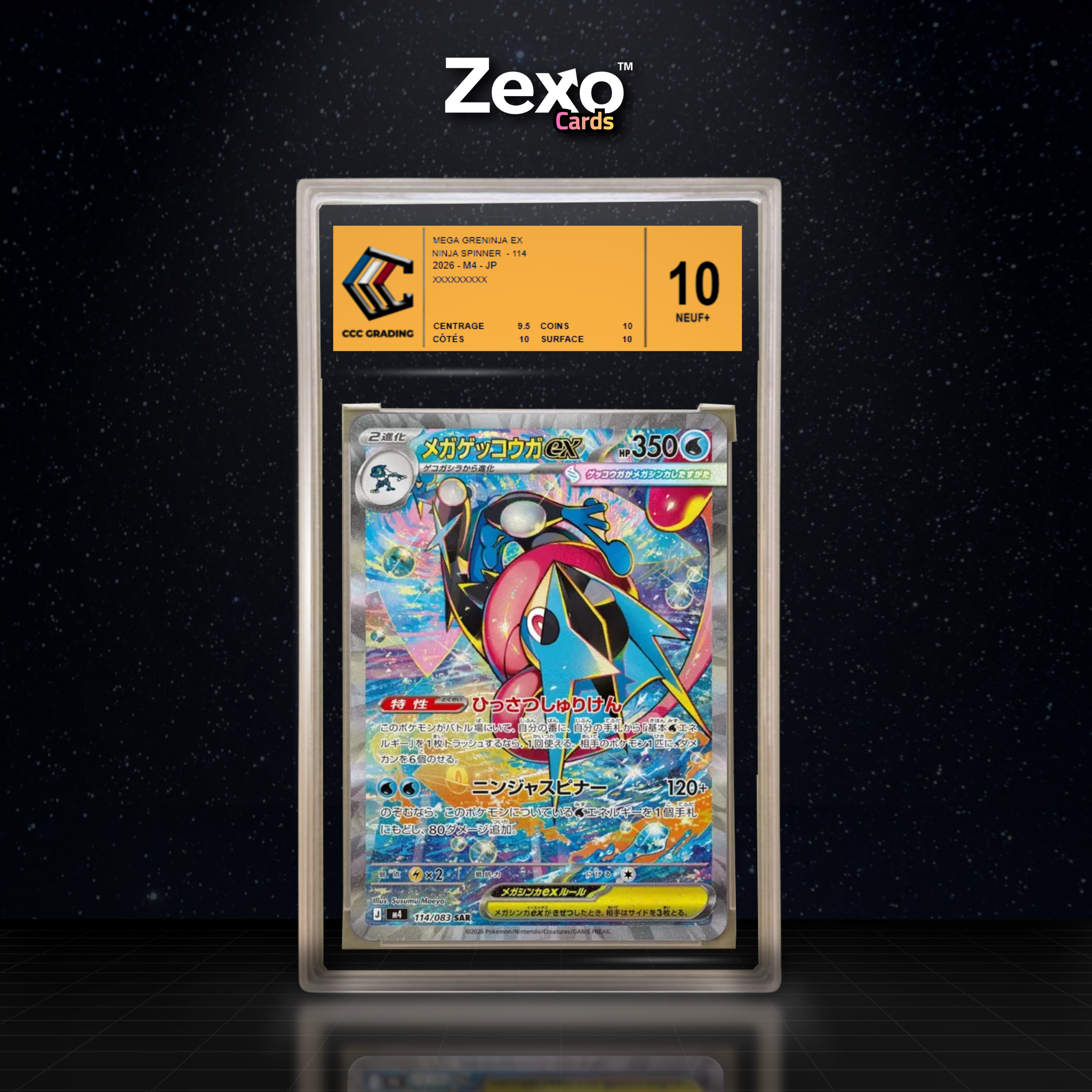 MÉGA-AMPHINOBI EX 114/083 - CCC 10 - GOLDLABEL - M4 - POKEMON JP 2026