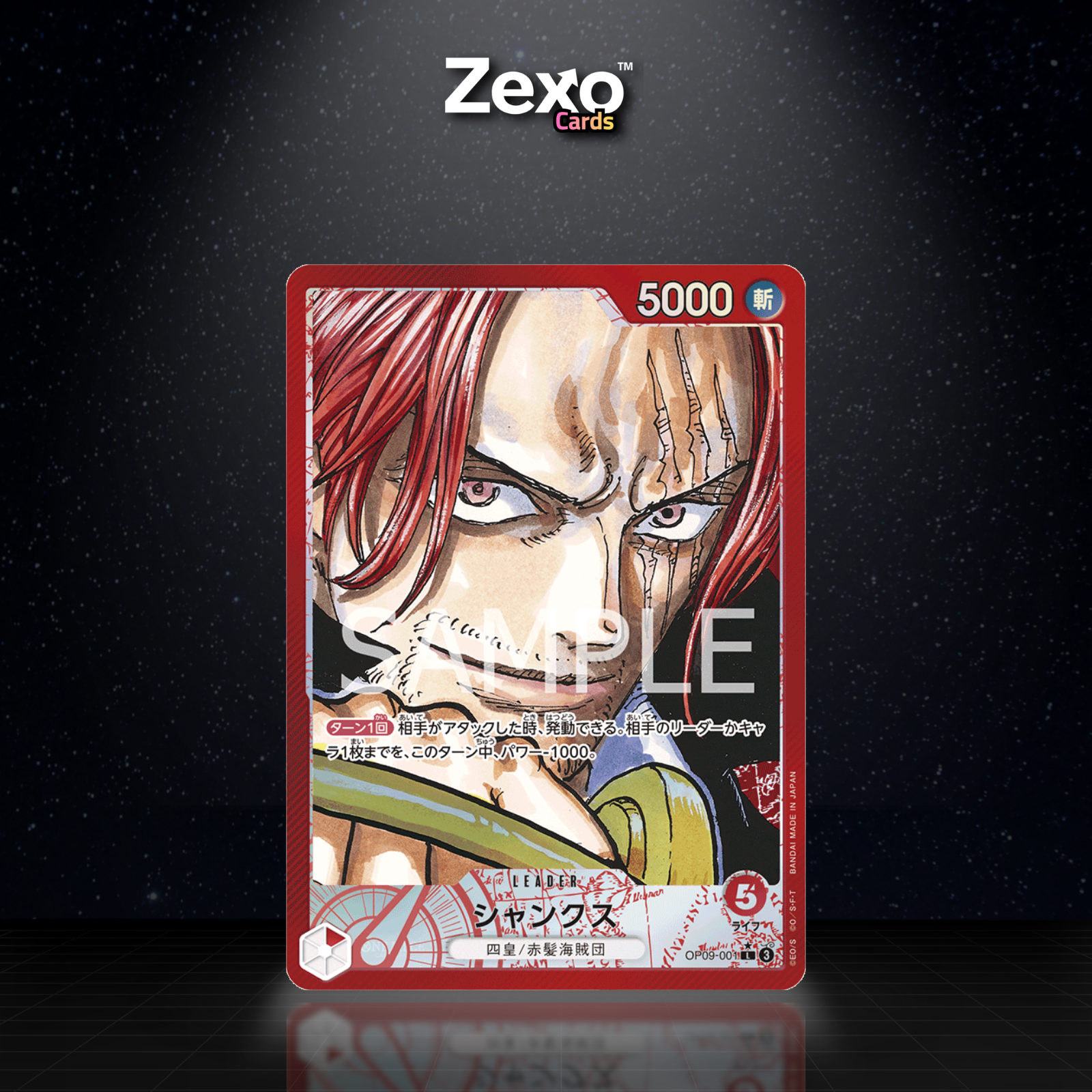 SHANKS – OP09-001 – ALT – ONE PIECE JAP