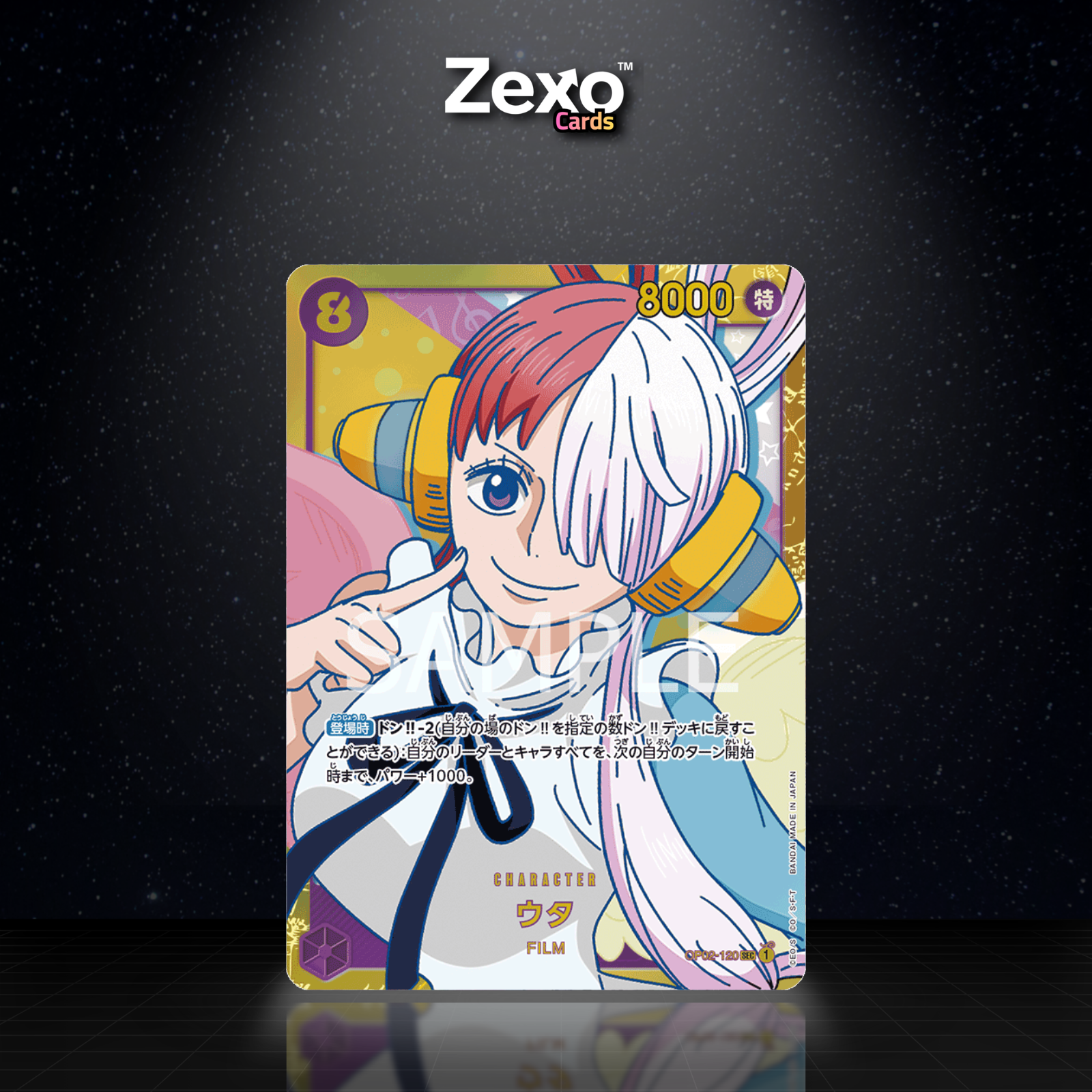 UTA – OP02-120 – ALT – ONE PIECE JAP