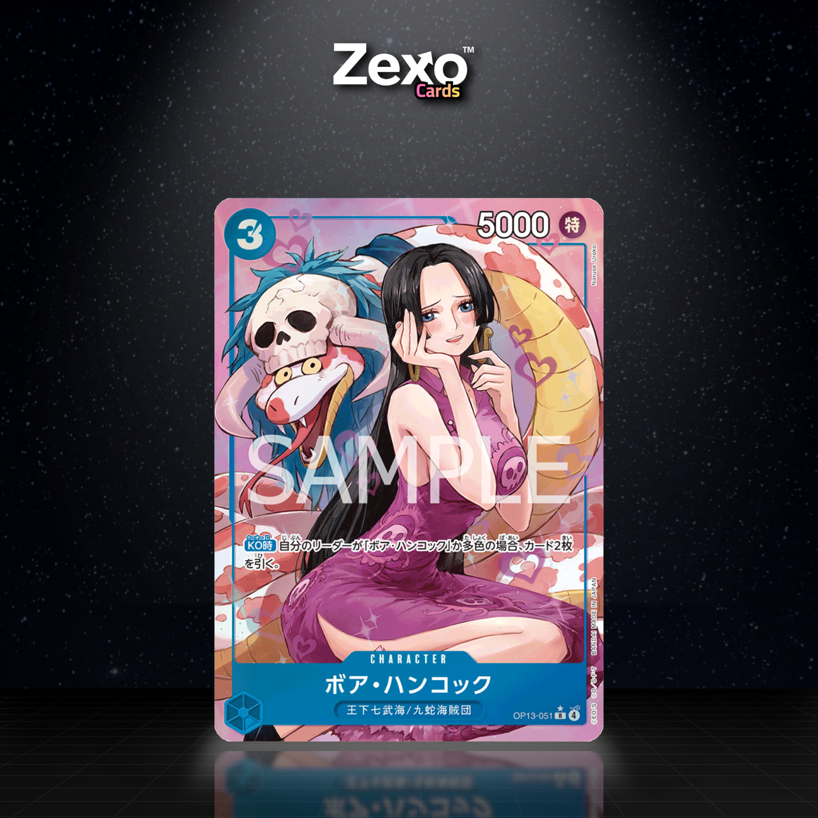 BOA HANCOCK – OP13-051 – ALT ART V.2 – ONE PIECE JAP