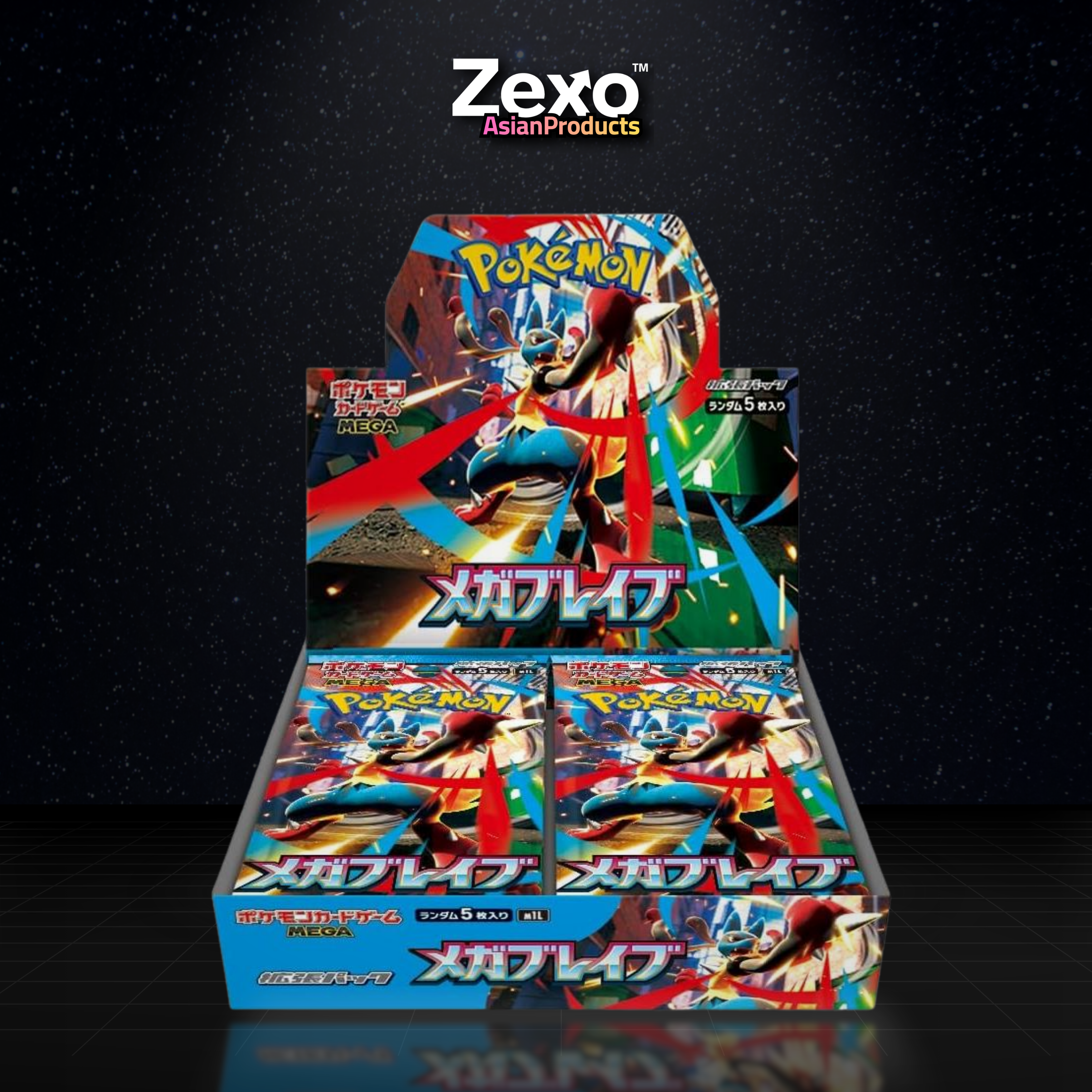 Display MEGA Brave - M1L Pokemon JAP