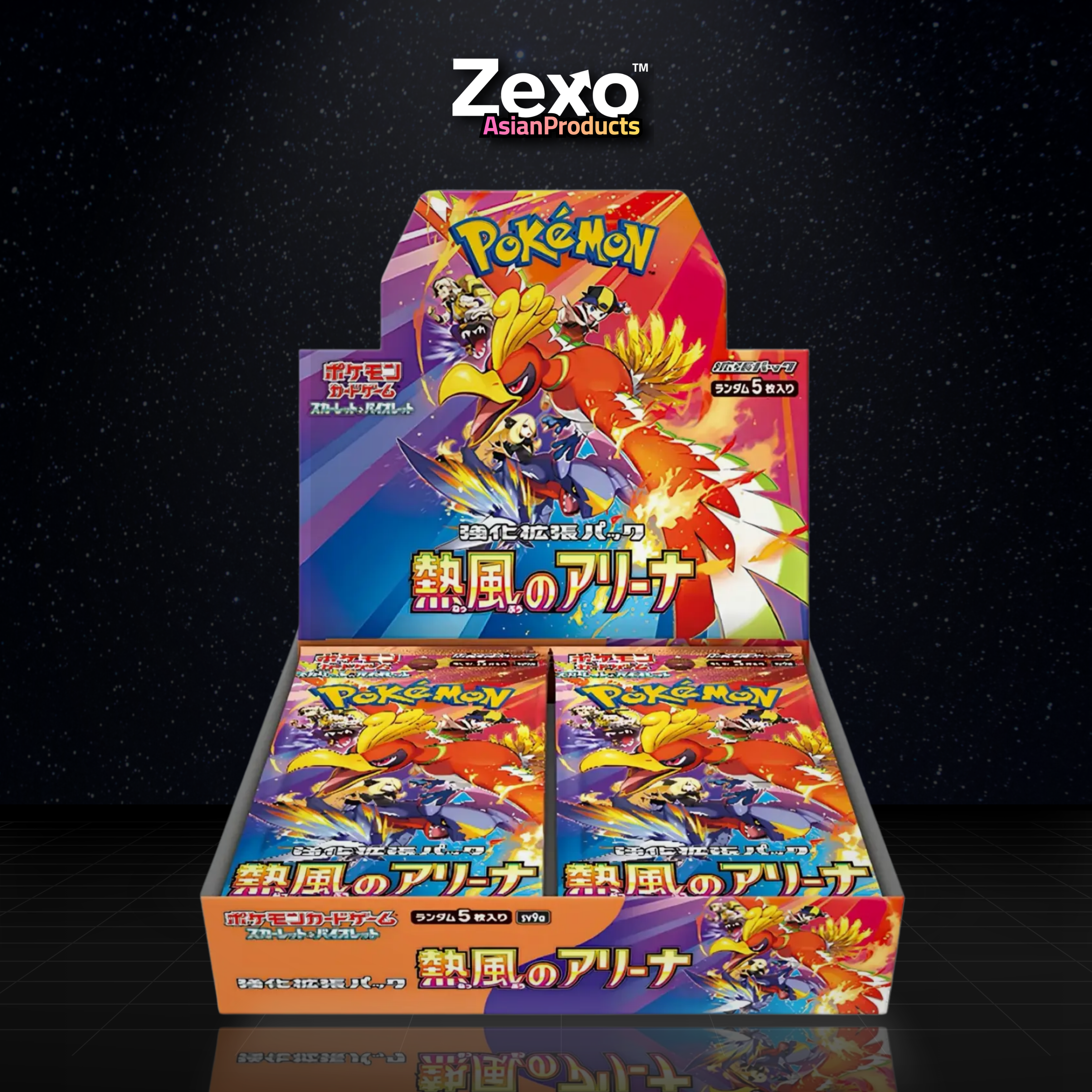 Display Heat Wave Arena - SV9a Pokemon JAP