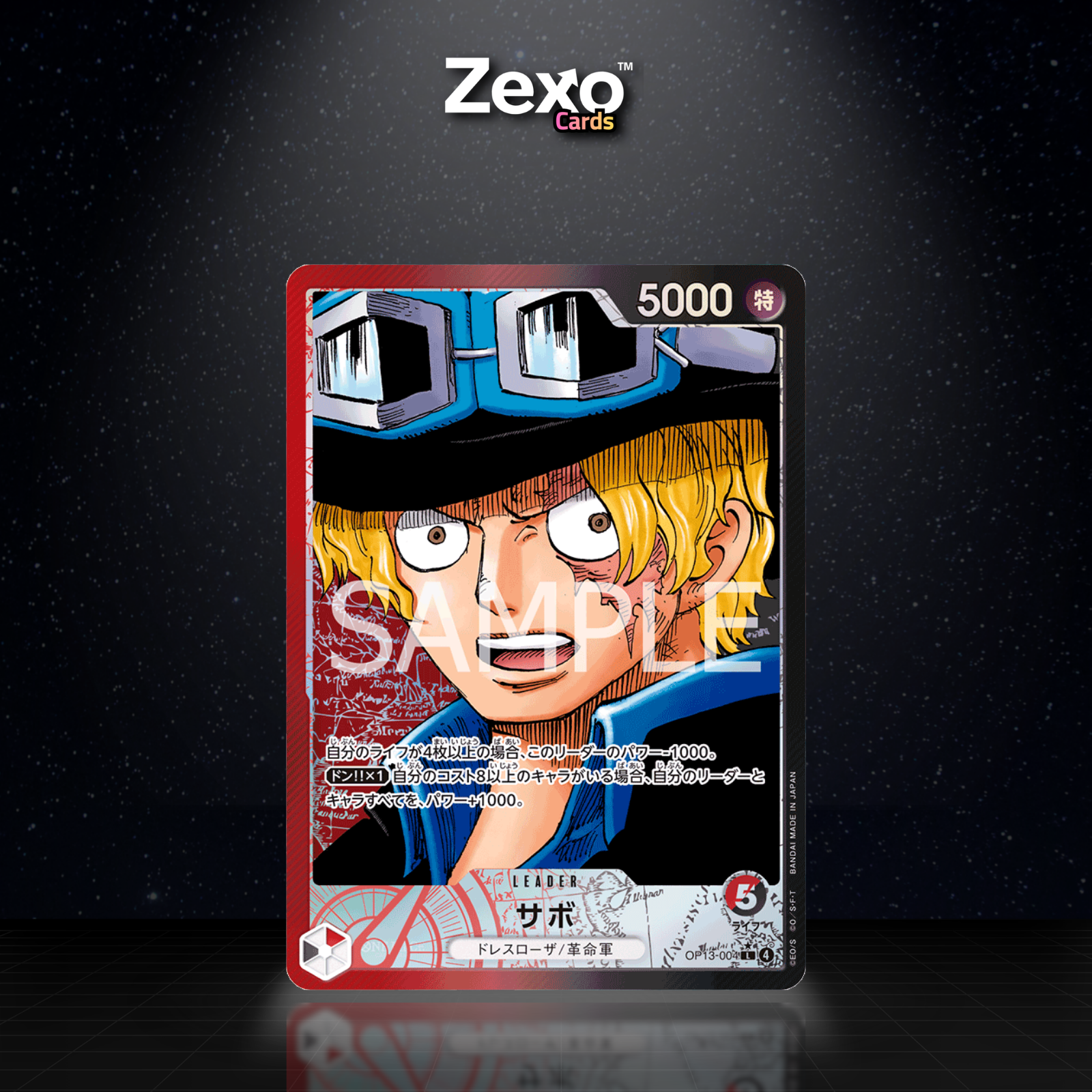 SABO – OP13-004 – ALT ART V.2 – ONE PIECE JAP