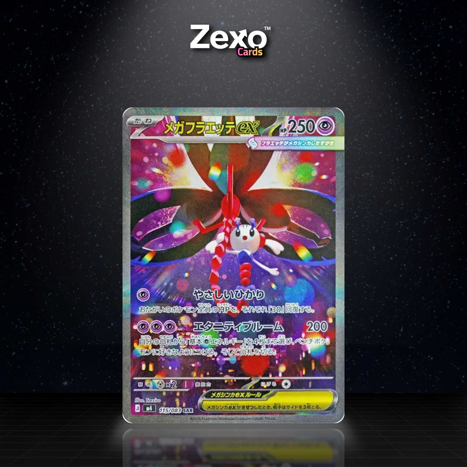 MÉGA-FLOETTE EX - 115/083 - SAR - POKÉMON JAP