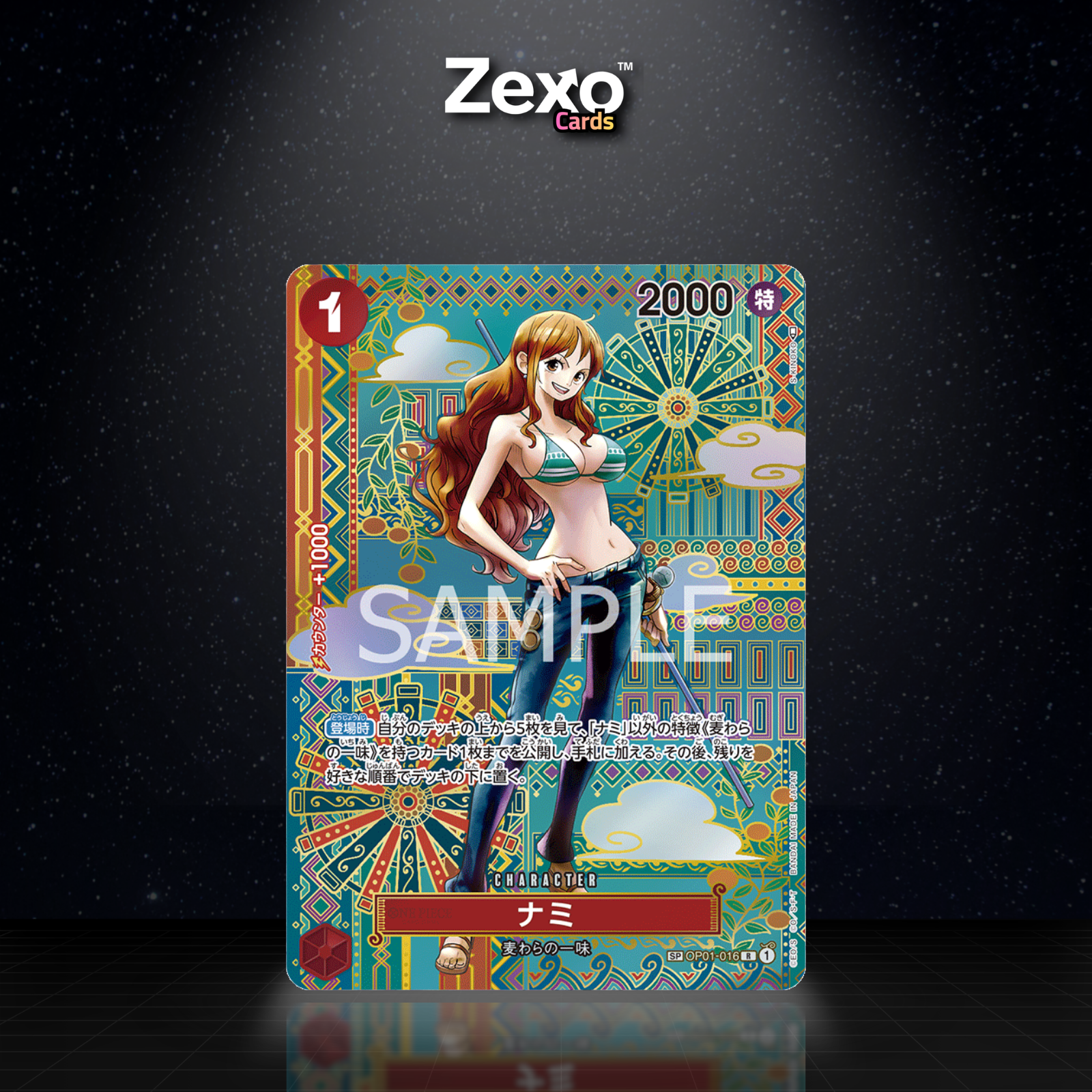 NAMI – OP01-016 – SP – ONE PIECE JAP