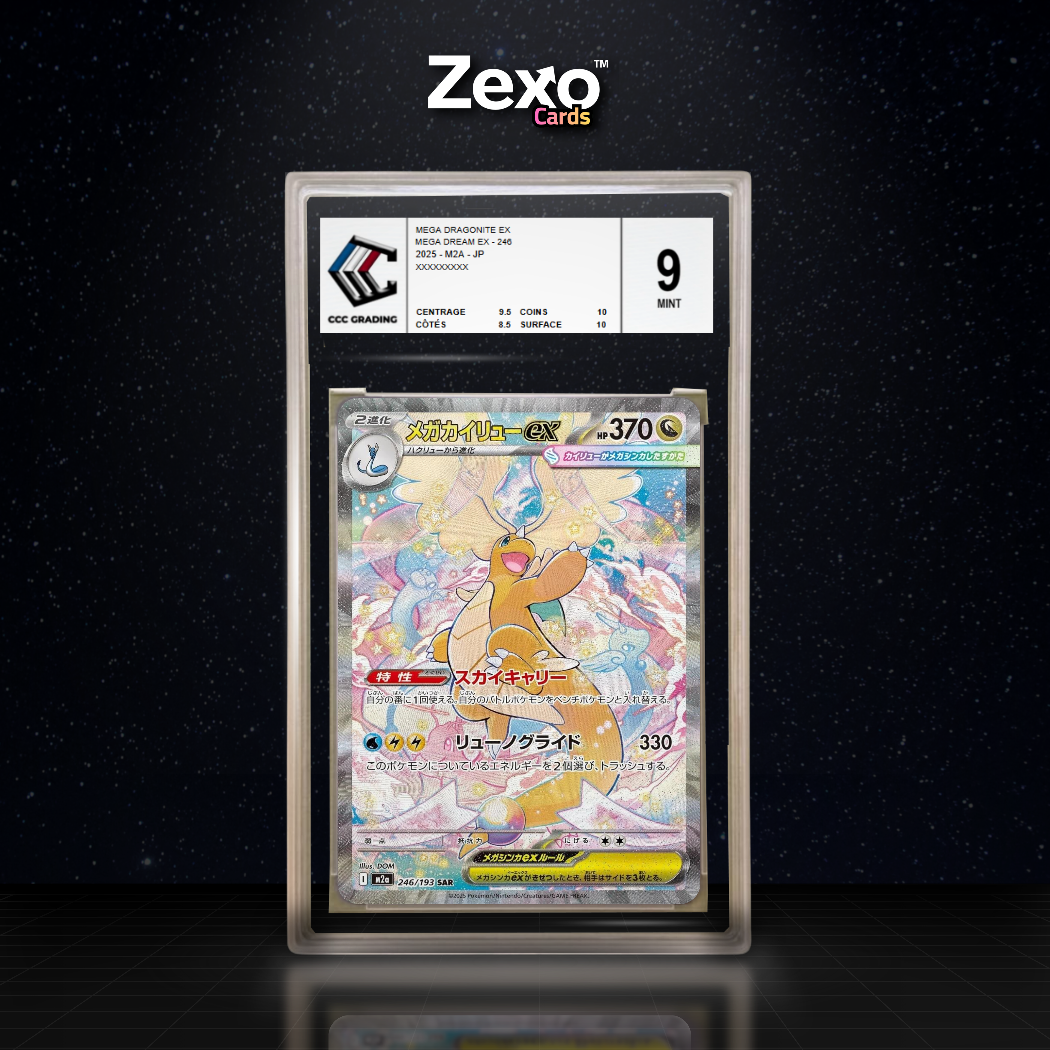 MÉGA-DRACOLOSSE EX - 246/193 - CCC 9 - M2A - POKEMON JP 2026