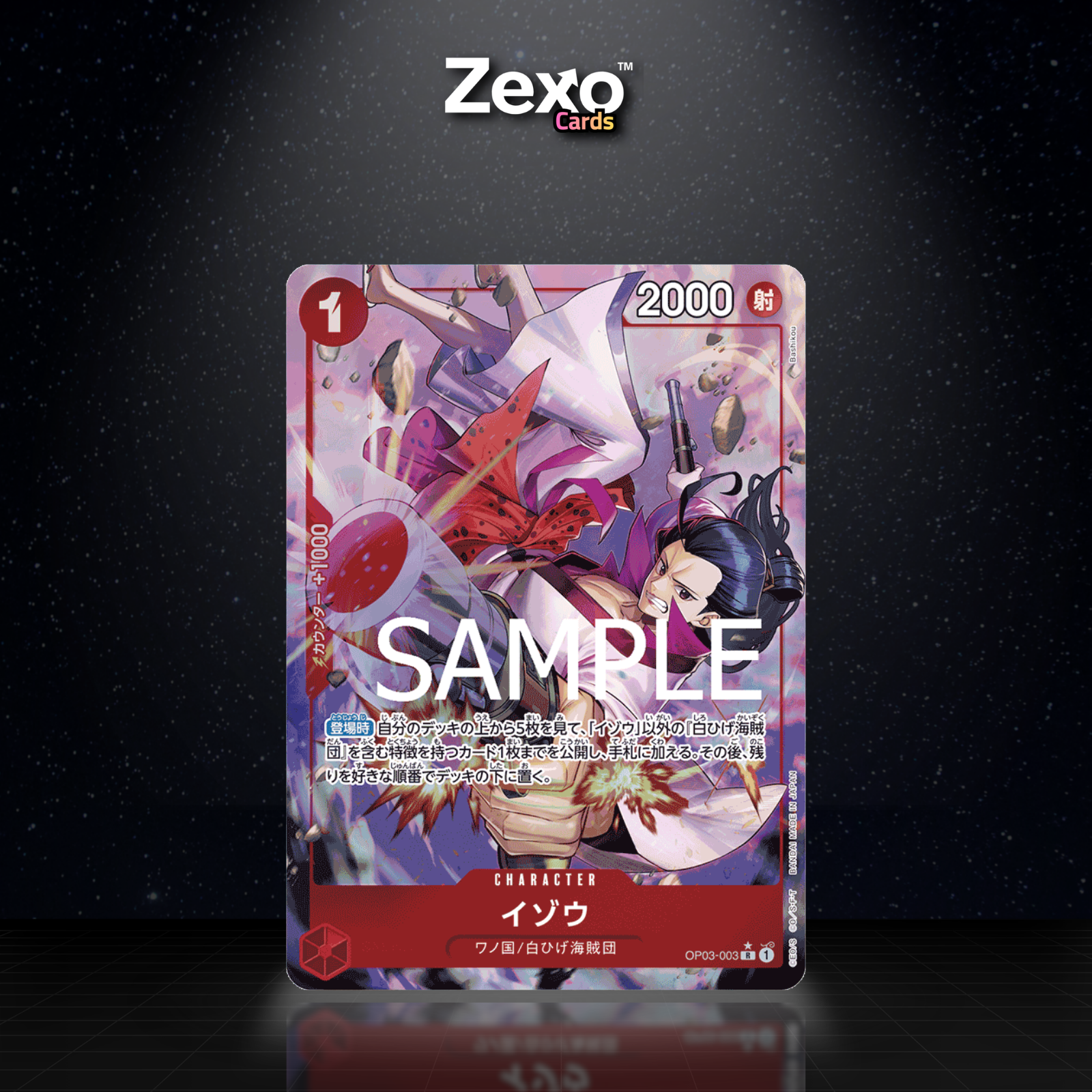 IZO V3 – OP03-003 – ALT – ONE PIECE JAP