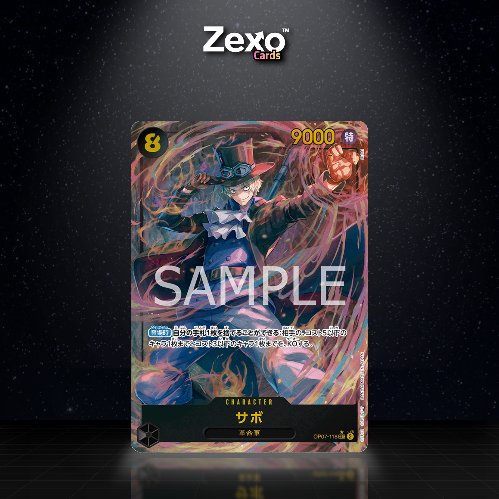 SABO – OP07-118 – ALT – ONE PIECE JAP