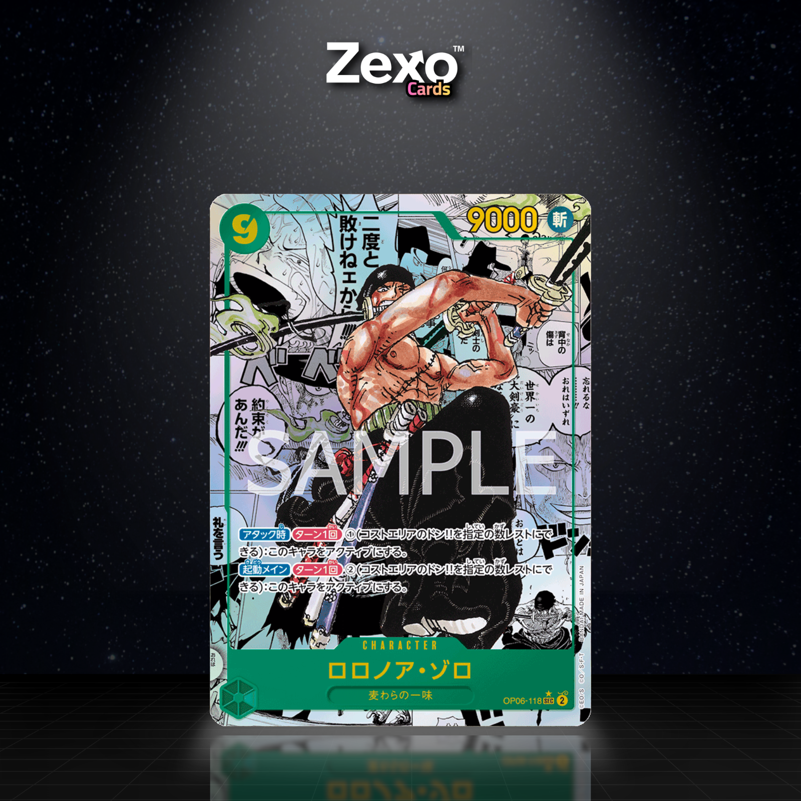 RORONOA ZORO – OP06-118 – MANGA – ONE PIECE JAP