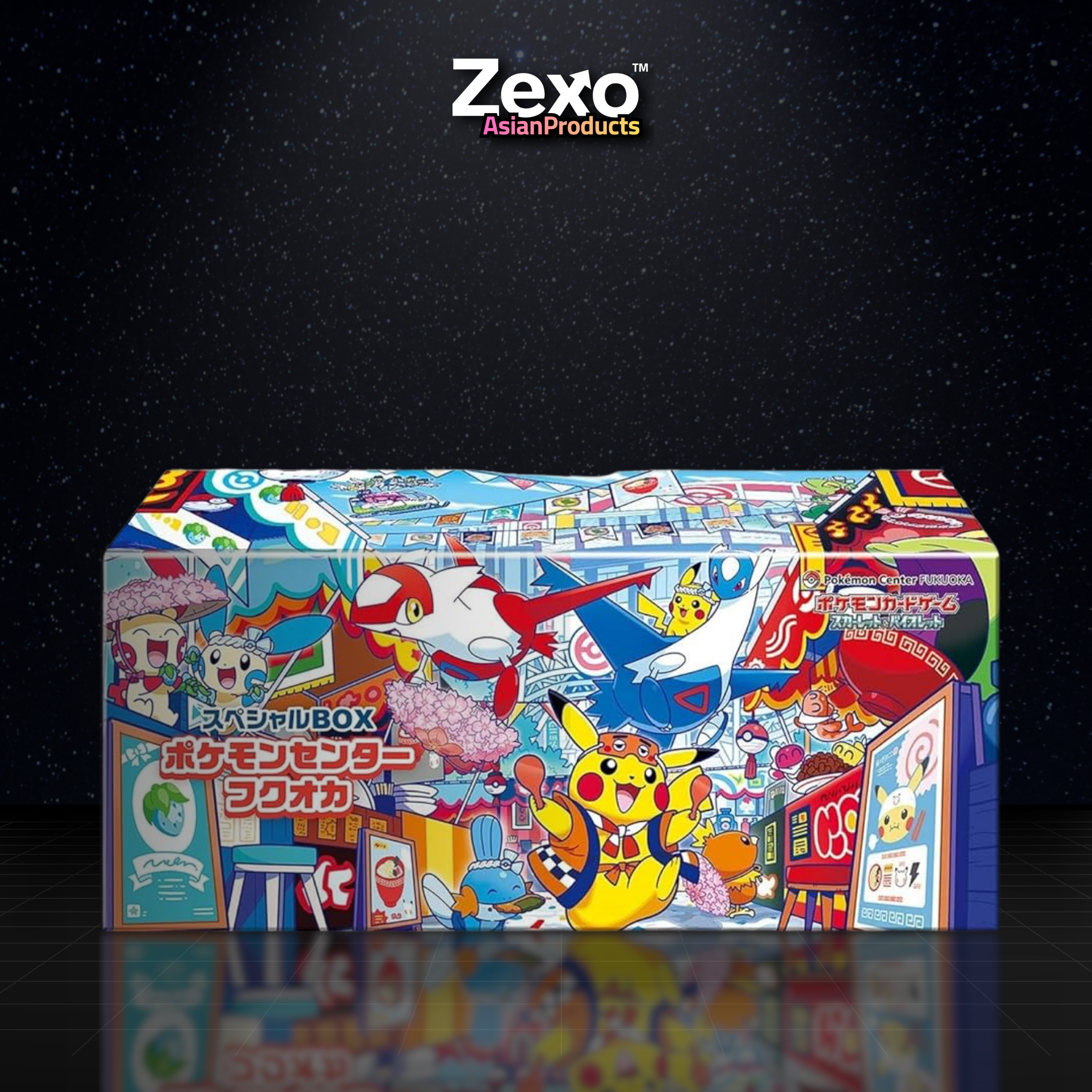 Coffret Spécial Pokémon Center FUKUOKA - Édition limitée - POKEMON JAP