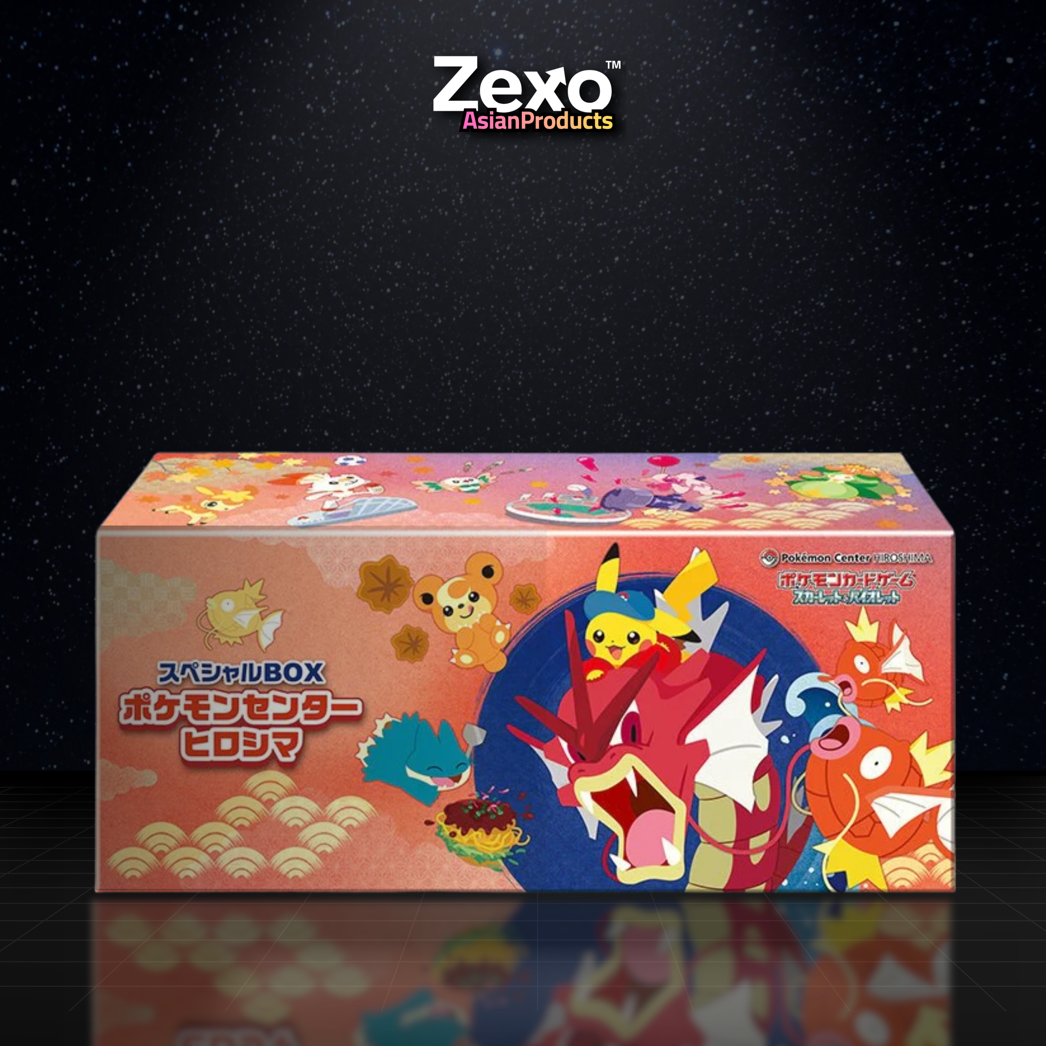 Coffret Spécial Pokémon Center HIROSHIMA - Édition limitée - POKEMON JAP