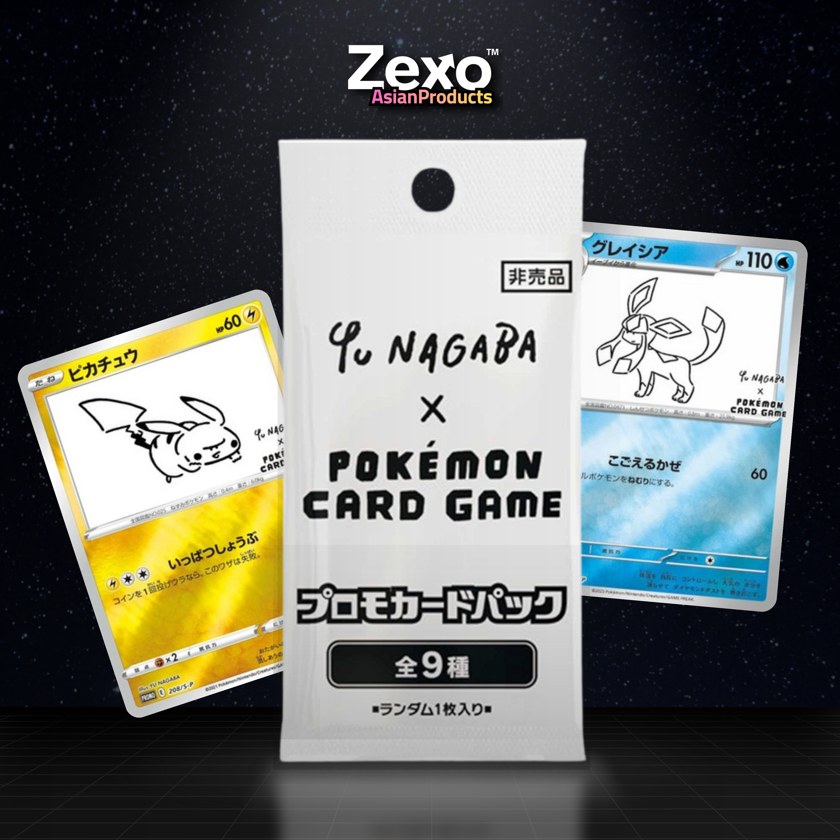 BOOSTER YU NAGABA Eevees Promo Pack - Édition limitée - POKEMON JAP