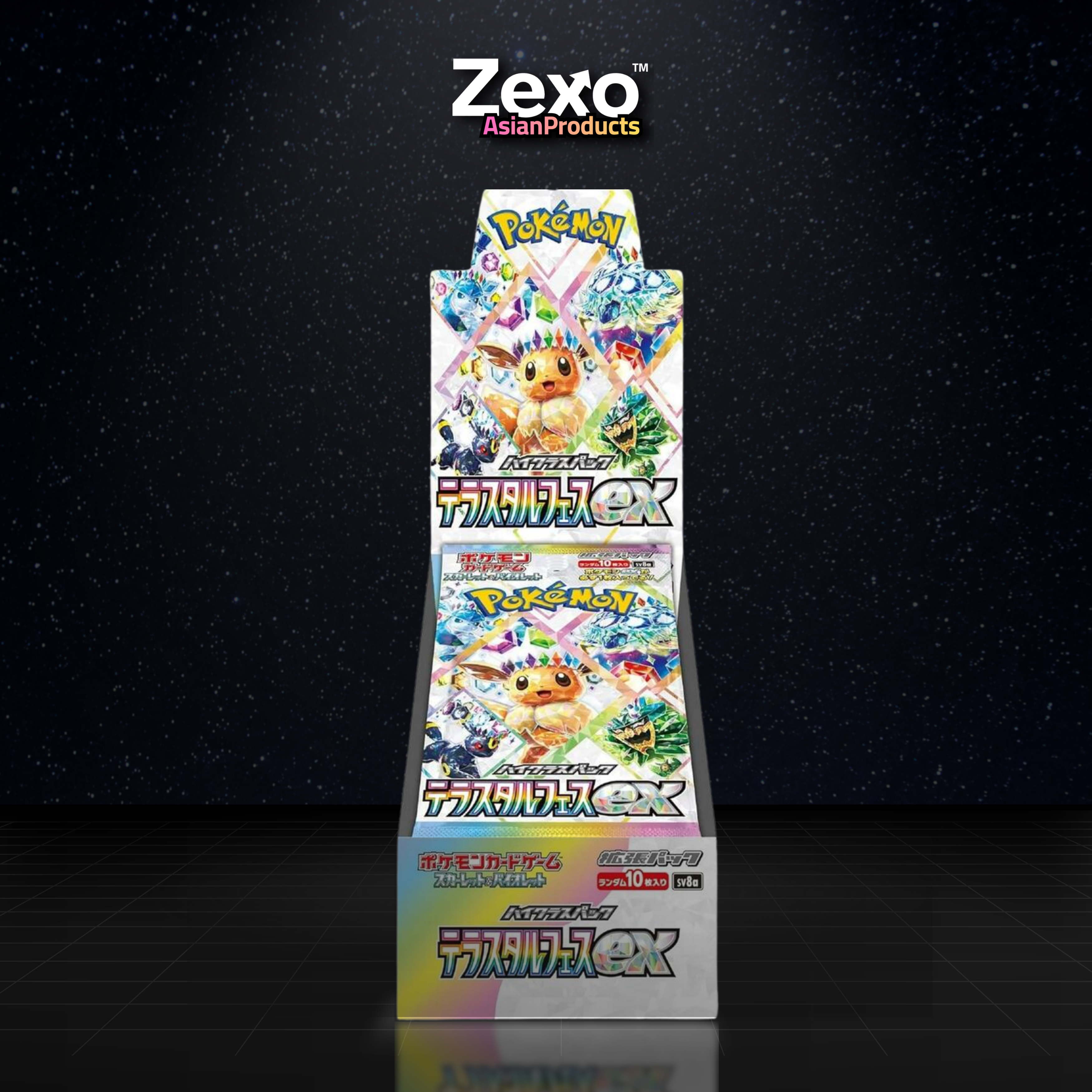 Display TERASTAL FESTIVAL EX - SV8A Pokemon JAP