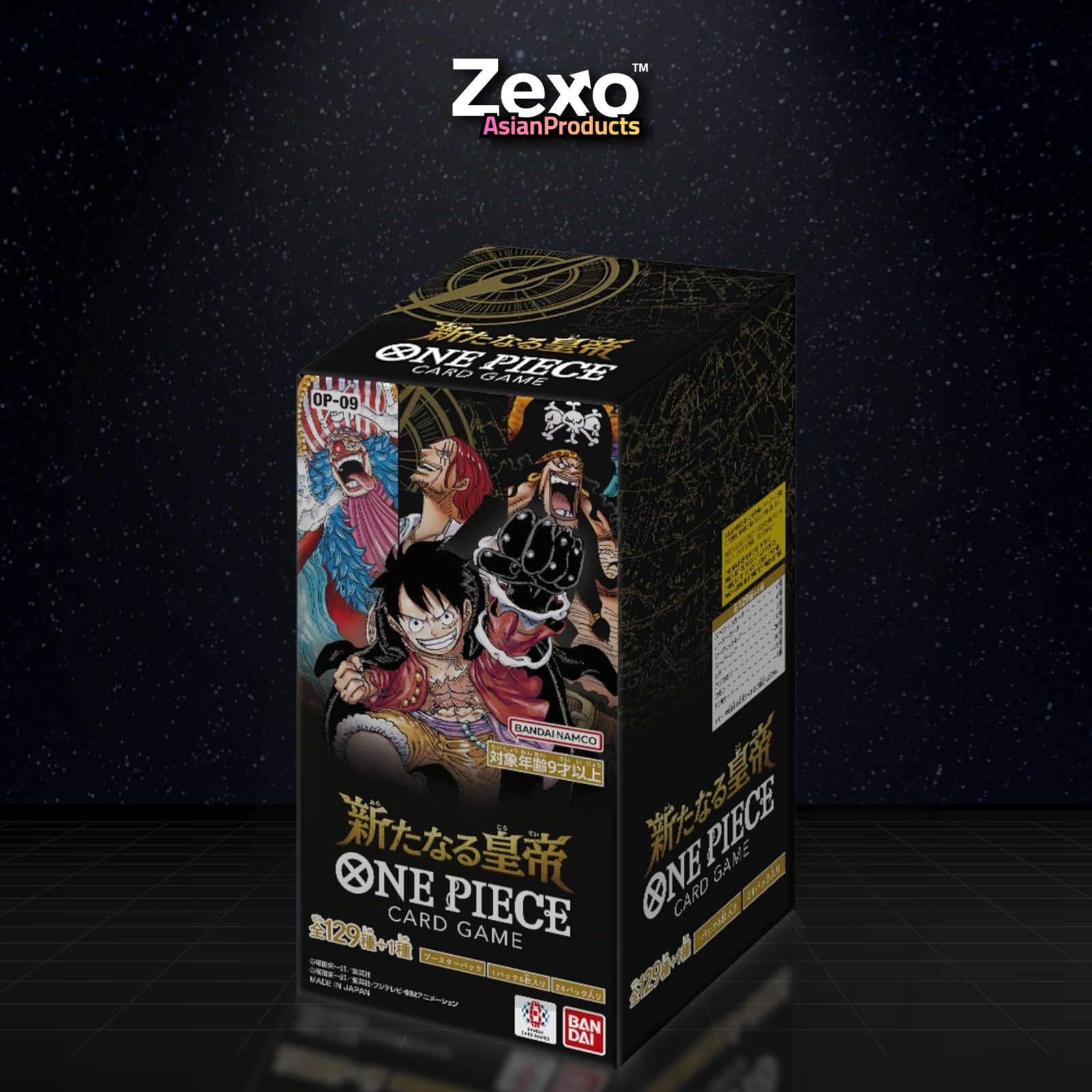 Display OP 09 - LES NOUVEAUX EMPEREURS - One Piece JAP