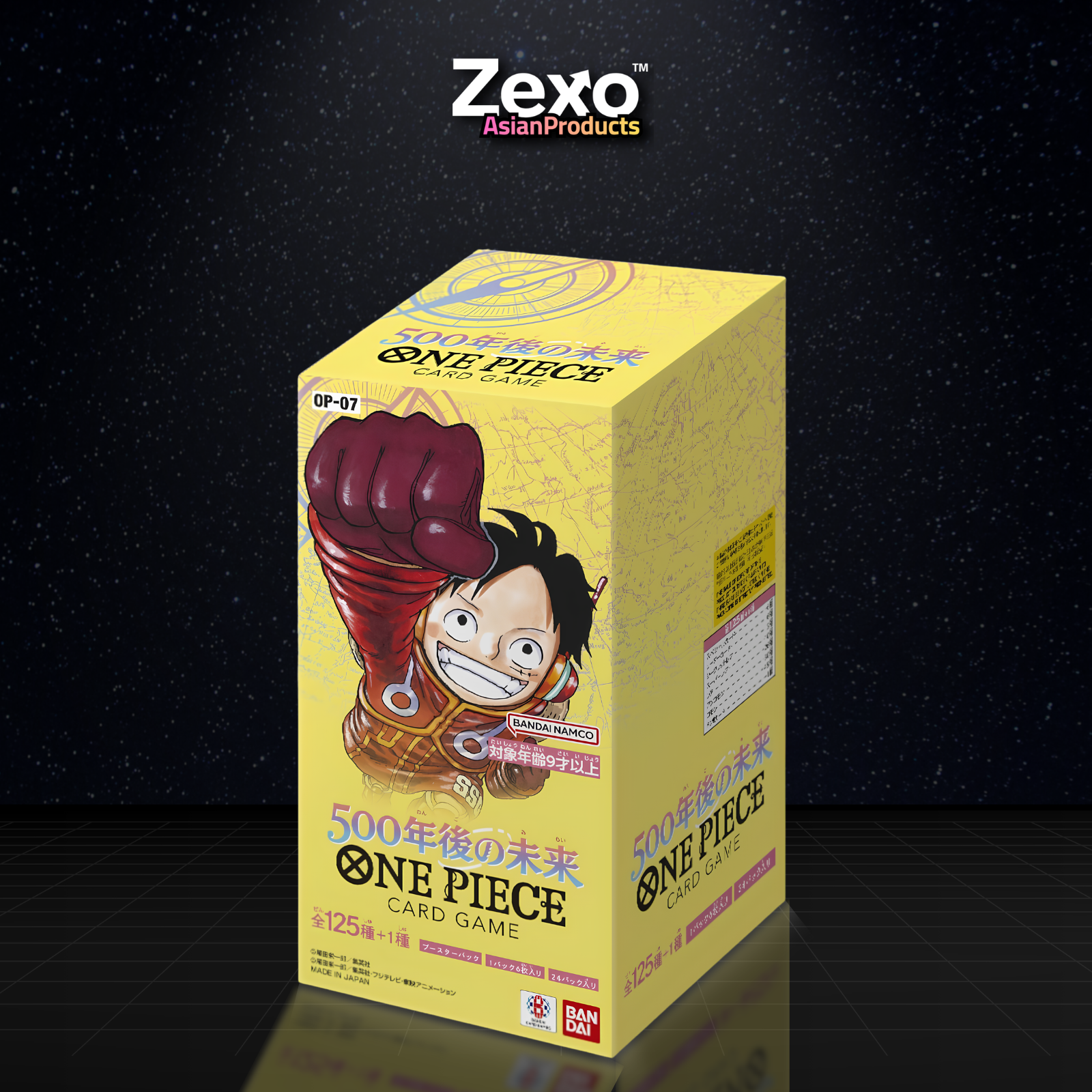 Display OP07 - 500 YEARS INE THE FUTURE - One Piece JAP