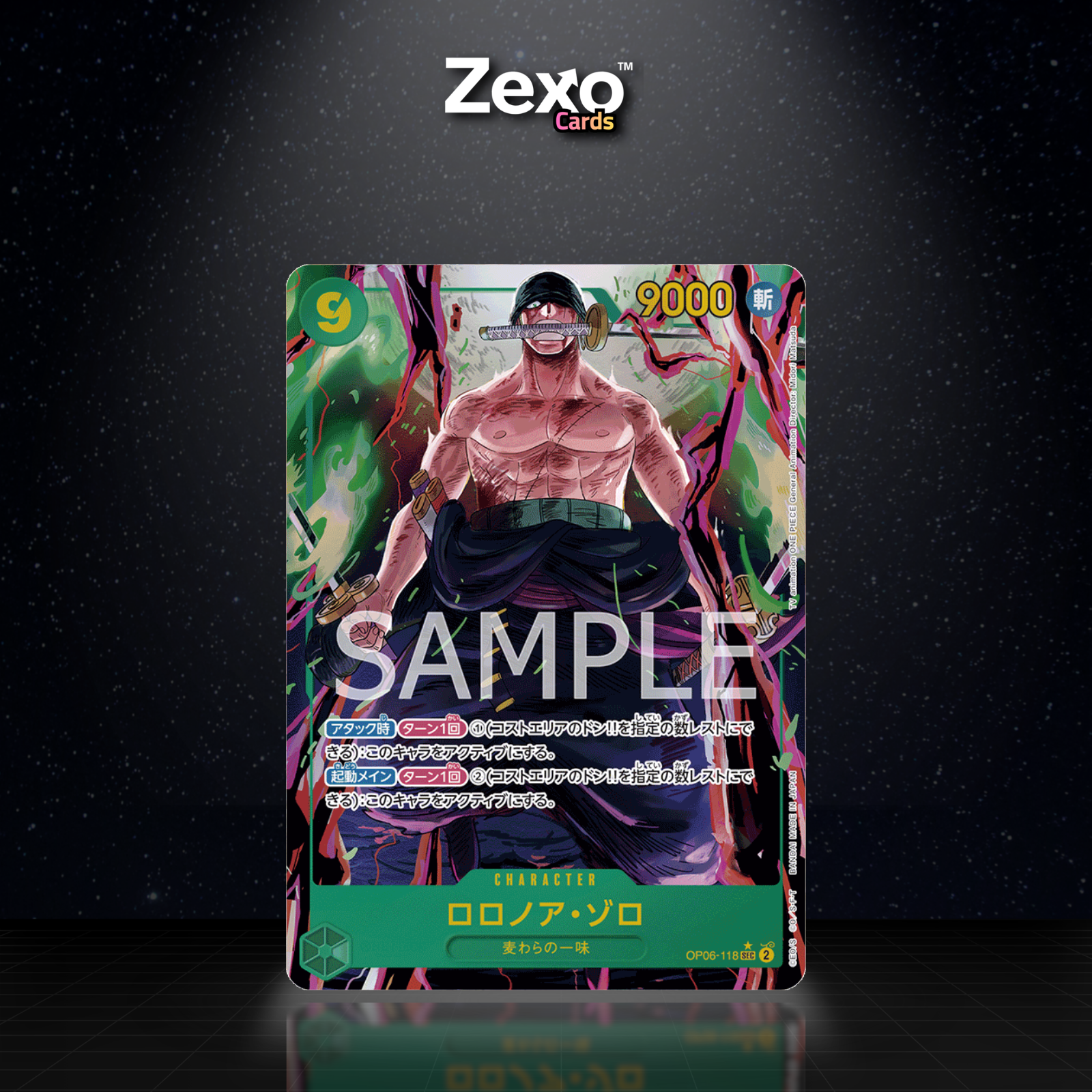 RORONOA ZORO – OP06-118 – ALT – ONE PIECE JAP