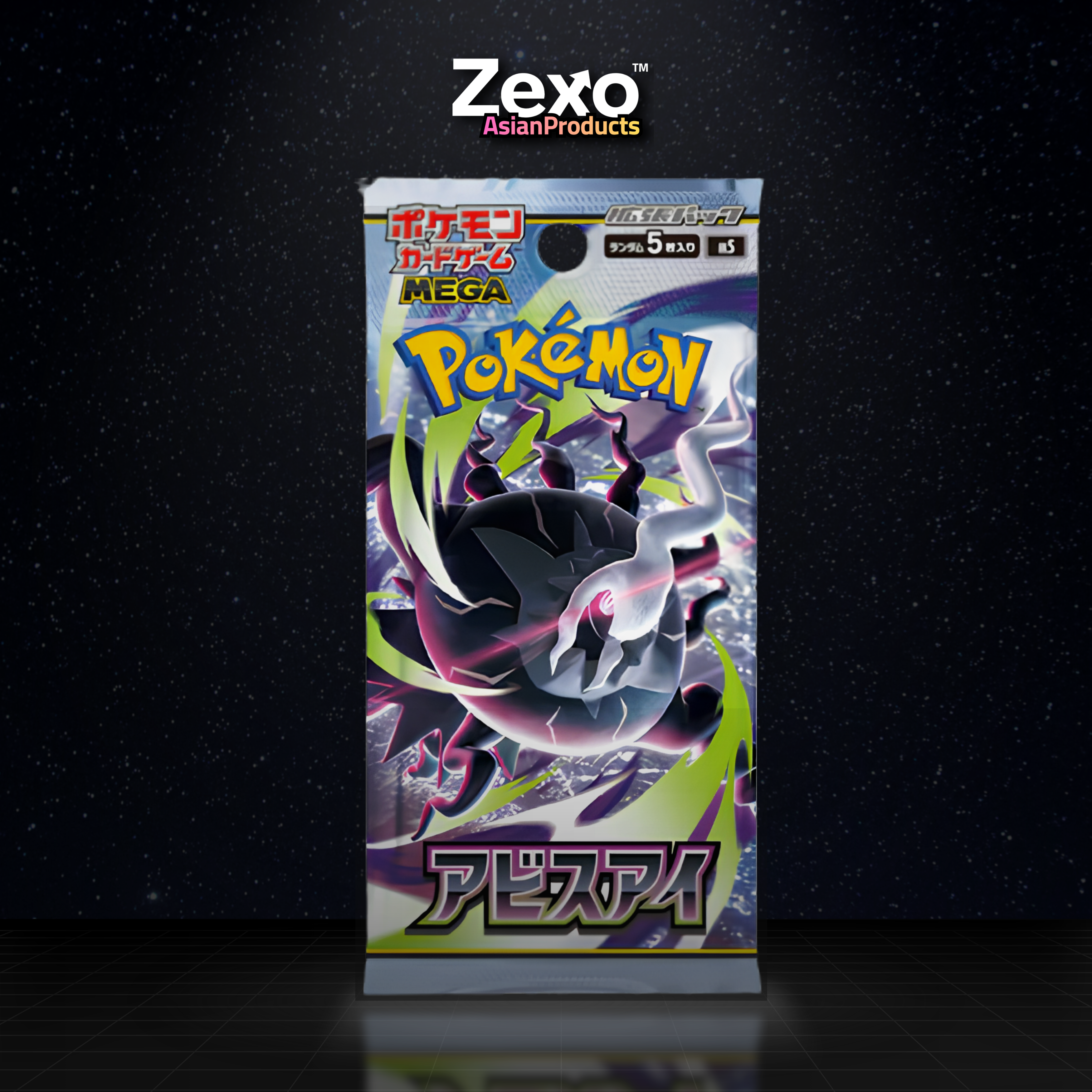 Booster ABYSS EYE - M5 - Pokemon JAP