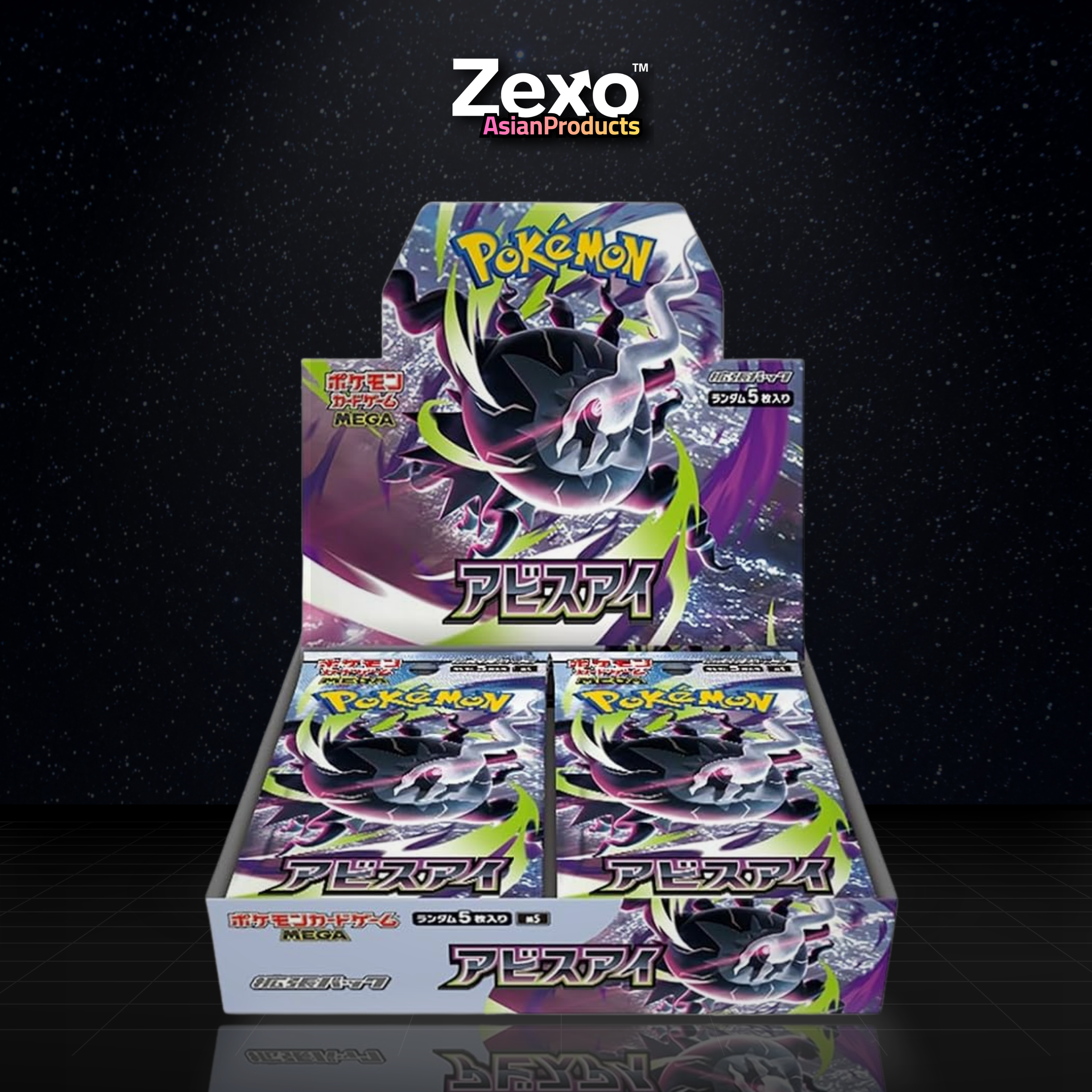Display ABYSS EYE - M5 - POKEMON JAP
