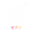 Zexo™ logo